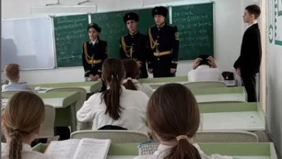 1 февраля для 6 классов школы #26 была организована агитация