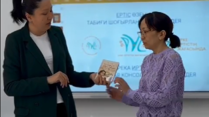 Акция "Подари библиотеке книгу"