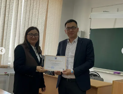 "Жас ұстаз: табысқа апарар жол" 