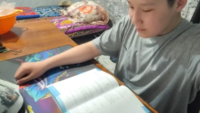 Акция "Селфи с книгой"