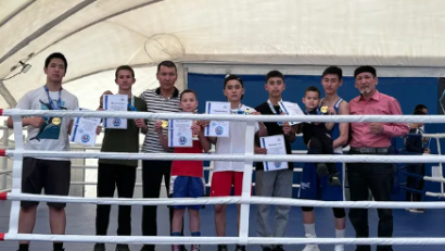 ҚҰТТЫҚТАЙМЫЗ!