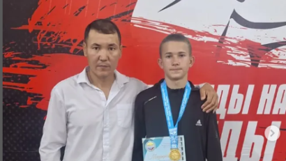 ҚҰТТЫҚТАЙМЫЗ!